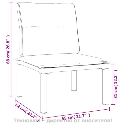 Градински лаундж комплект от 7 части, черно и сиво, полиратан