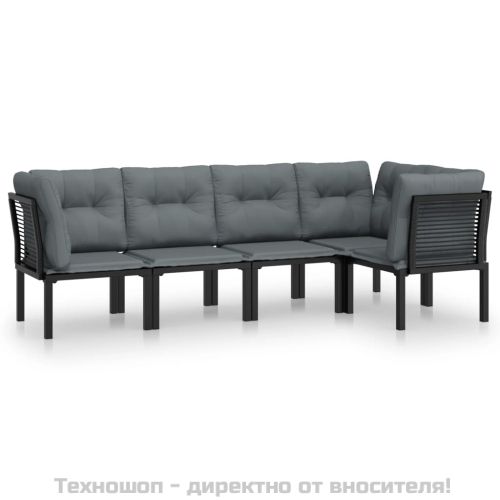 Градински лаундж комплект 5 части черно и сиво полиратан