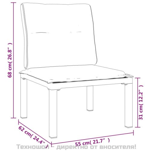 Градински лаундж комплект 6 части черно и сиво полиратан