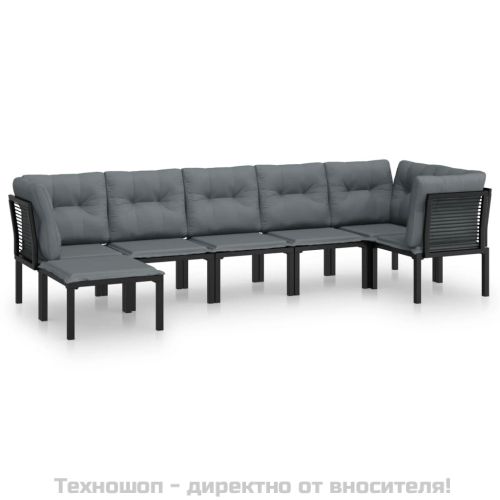 Градински лаундж комплект от 7 части, черно и сиво, полиратан