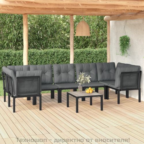 Градински лаундж комплект, 8 части, черно и сиво, полиратан