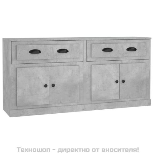 Сайдборди, 2 бр, бетонно сиви, инженерно дърво