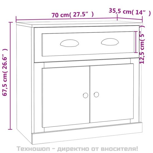 Сайдборди, 2 бр, бетонно сиви, инженерно дърво
