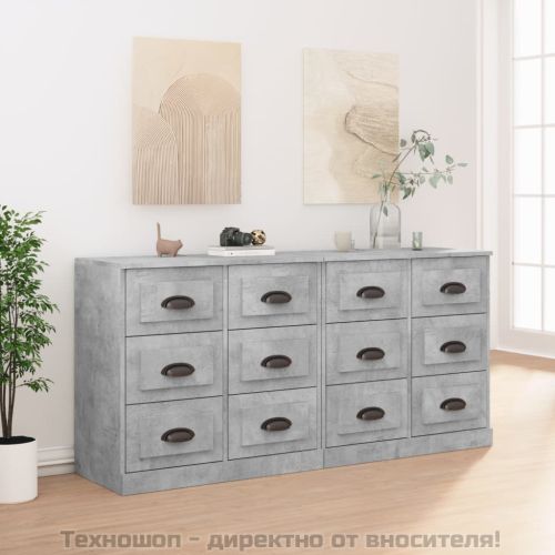 Сайдборди, 2 бр, бетонно сиви, инженерно дърво