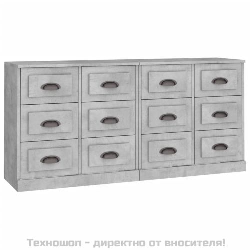 Сайдборди, 2 бр, бетонно сиви, инженерно дърво