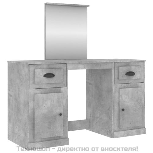 Тоалетка с огледало, бетонно сива, 130x50x132,5 см