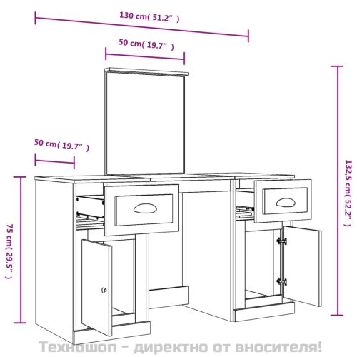 Тоалетка с огледало, бетонно сива, 130x50x132,5 см