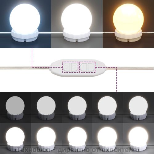 Тоалетка с LED, бетонно сива, 130x50x132,5 см
