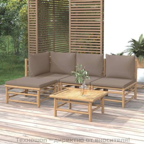 Градински лаундж комплект, 5 части, възглавници таупе, бамбук