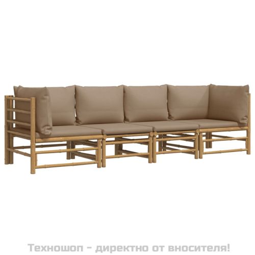 Градински лаундж комплект, 4 части, възглавници таупе, бамбук