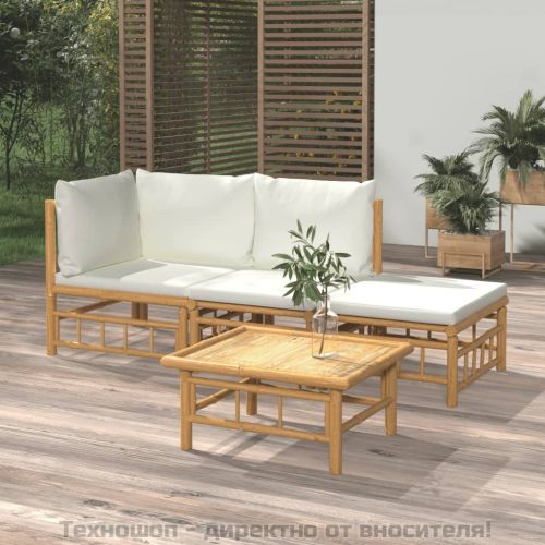 Градински лаундж комплект, 4 части, кремави възглавници, бамбук