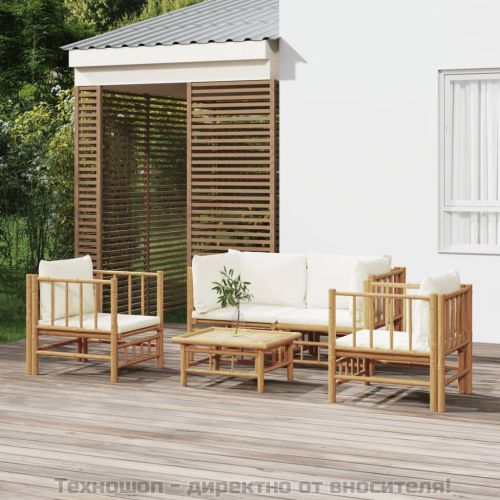 Градински лаундж комплект с кремави възглавници 5 части бамбук