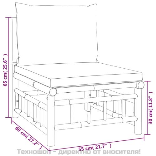 Градински лаундж комплект с кремави възглавници 11 части бамбук