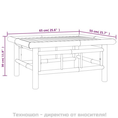 Градински лаундж комплект с кремави възглавници 7 части бамбук