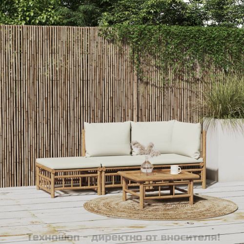 Градински лаундж комплект с кремави възглавници 3 части бамбук