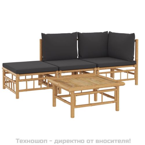 Градински лаундж комплект тъмносиви възглавници 4 части бамбук