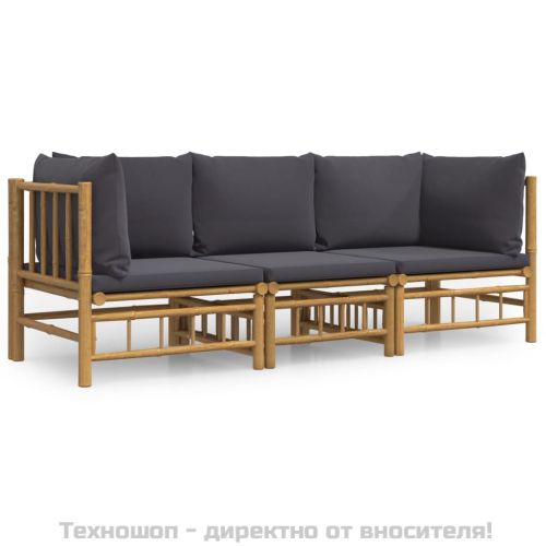 Градински лаундж комплект тъмносиви възглавници 3 части бамбук