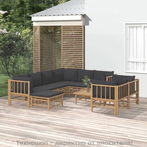 Градински лаундж комплект тъмносиви възглавници 10 части бамбук