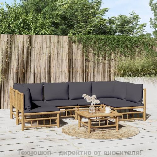 Градински лаундж комплект тъмносиви възглавници 7 части бамбук