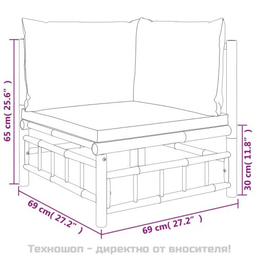 Градински лаундж комплект тъмносиви възглавници 7 части бамбук