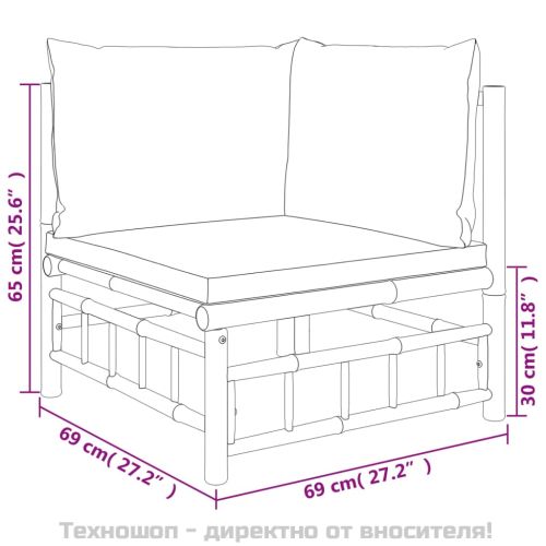 Градински лаундж комплект тъмносиви възглавници 6 части бамбук