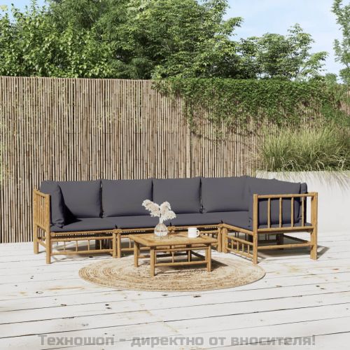 Градински лаундж комплект тъмносиви възглавници 6 части бамбук