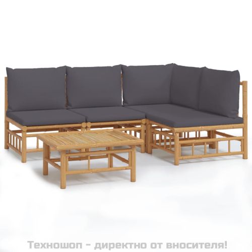 Градински лаундж комплект тъмносиви възглавници 5 части бамбук