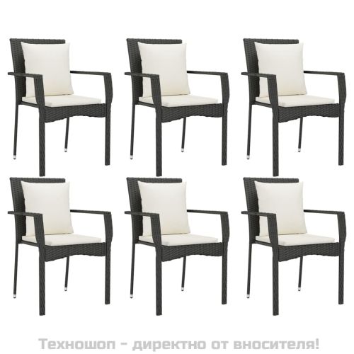 Градински трапезен комплект 7 части възглавници черен полиратан