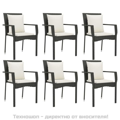 Градински трапезен комплект 7 части възглавници черен полиратан