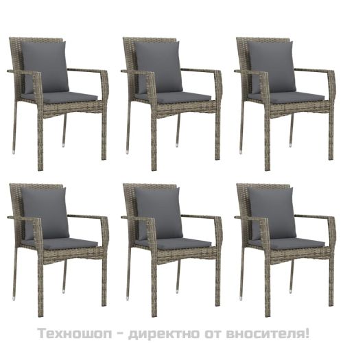 Градински трапезен комплект 7 части с възглавници сив полиратан