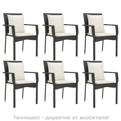 Градински трапезен комплект 7 части възглавници черен полиратан