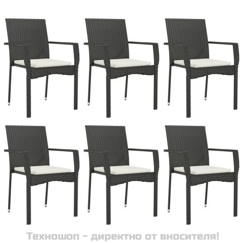 Градински трапезен комплект 7 части възглавници черен полиратан