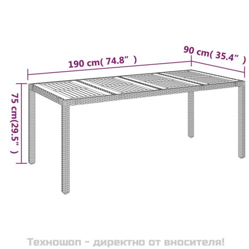 Градински трапезен комплект 7 части възглавници черен полиратан