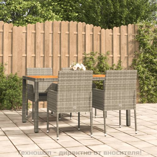 Градински трапезен комплект 5 части с възглавници сив полиратан