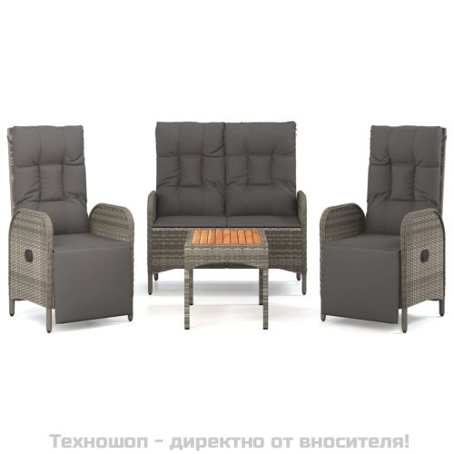 Градински трапезен комплект 4 части с възглавници сив полиратан