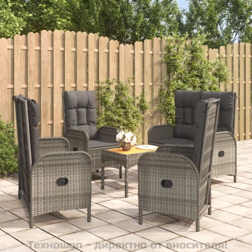 Градински трапезен комплект 5 части с възглавници сив полиратан