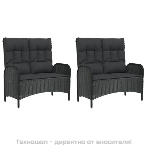 Градински трапезен комплект възглавници 5 части черен полиратан