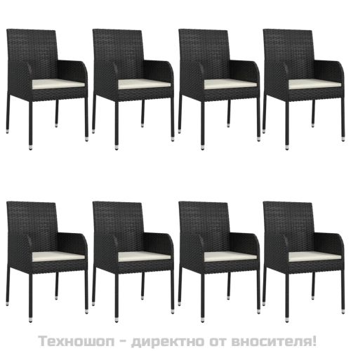 Градински трапезен комплект възглавници 9 части черен полиратан