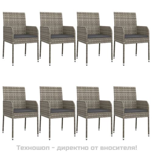 Градински трапезен комплект 9 части с възглавници сив полиратан