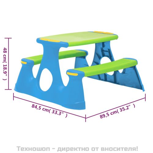 Пейка за пикник за деца, 89,5x84,5x48 см, полипропилен