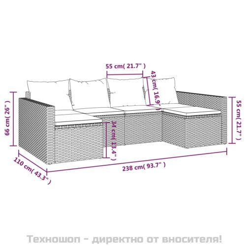 Градински лаундж комплект с възглавници 2 части черен полиратан