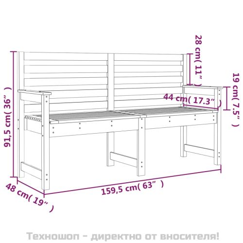 Градинска пейка, 159,5x48x91,5 см, борово дърво масив