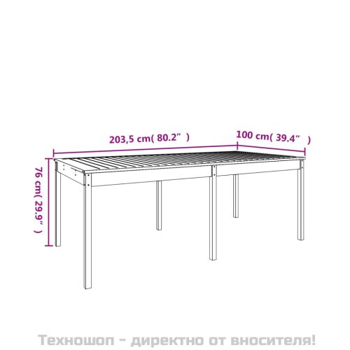Градинска маса, 203,5x100x76 см, борово дърво масив