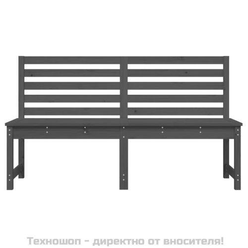 Градинска пейка сива 157,5 см борово дърво масив