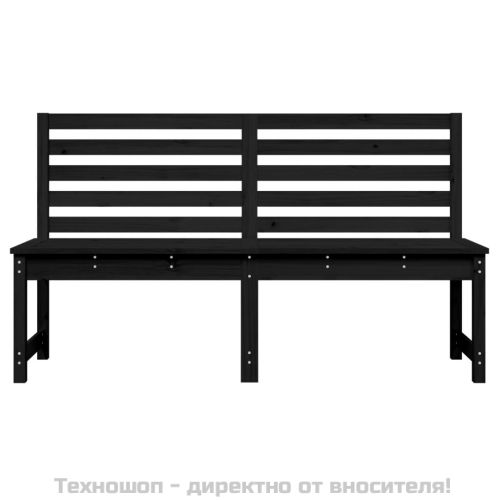 Градинска пейка, черна, 157,5 см, борово дърво масив