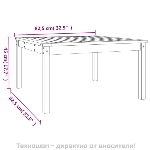Градинска маса, бяла, 82,5x82,5x45 см, борово дърво масив
