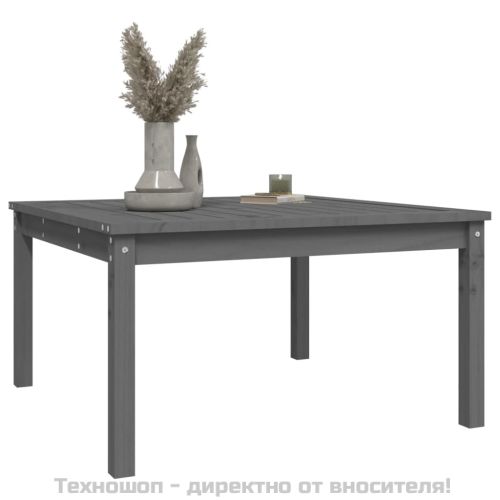 Градинска маса, сива, 82,5x82,5x45 см, борово дърво масив