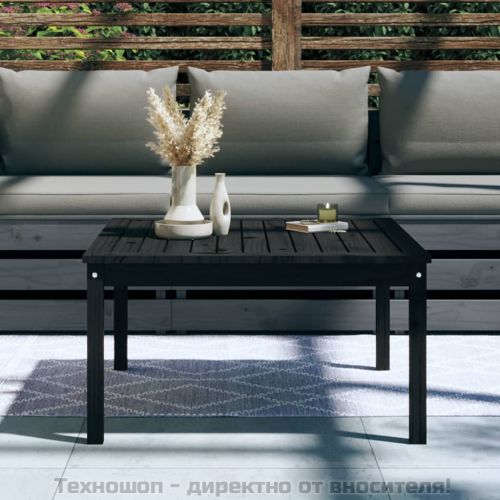 Градинска маса черна 82,5x82,5x45 см масивна борова дървесина