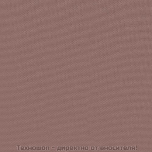 Пейки за съхранение, 2 бр, с кафяви възглавници, 69 см, папур