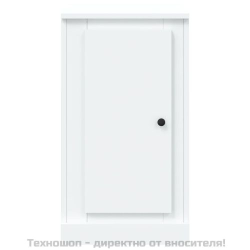 Страничен шкаф, бял, 37,5x35,5x67,5 см, инженерно дърво